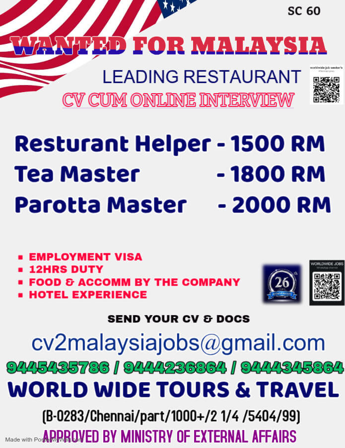 WANTED FOR MALAYSIA WANTED FOR MALAYSIA