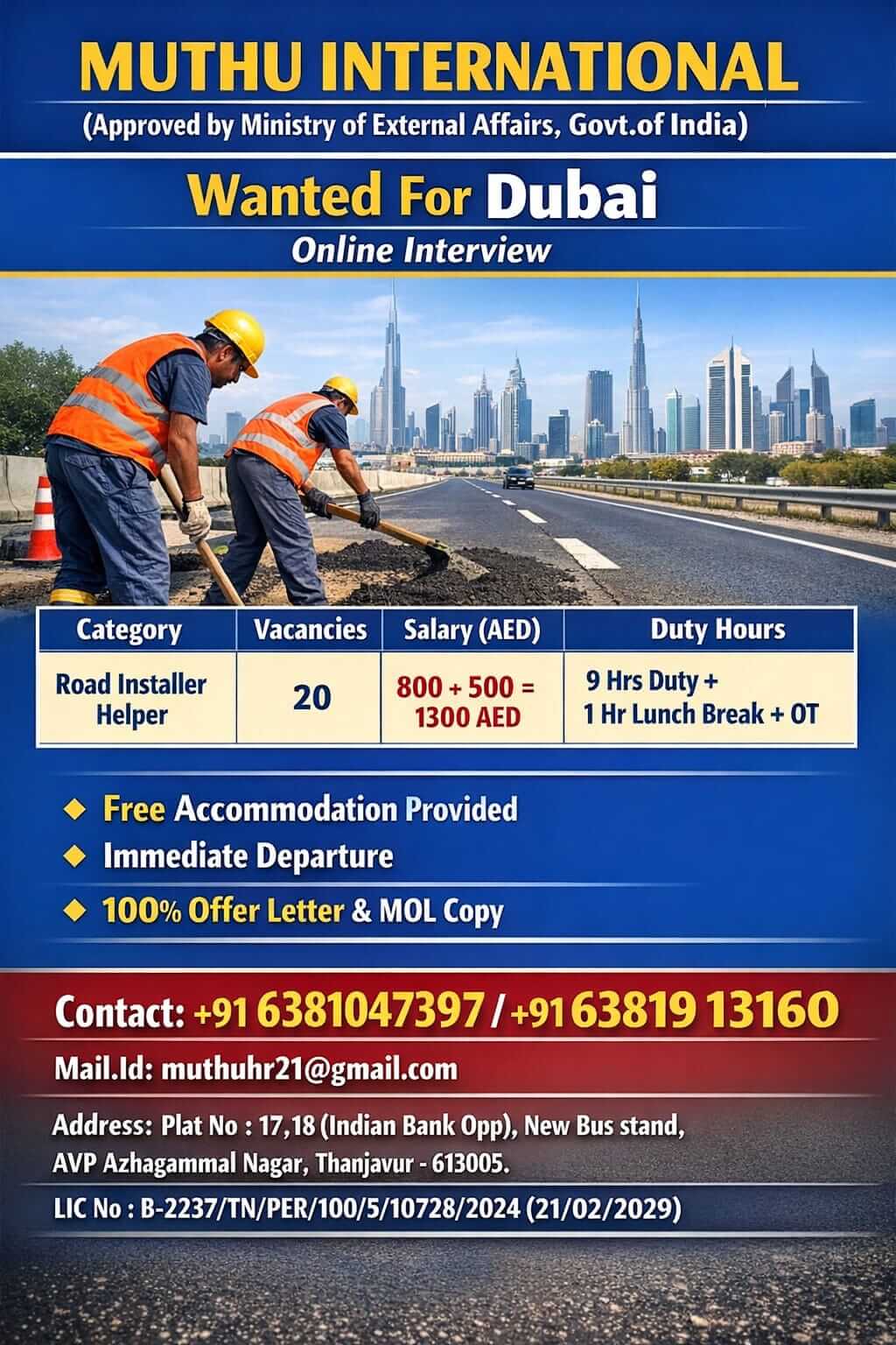 WANTED FOR DUBAI WANTED FOR DUBAI