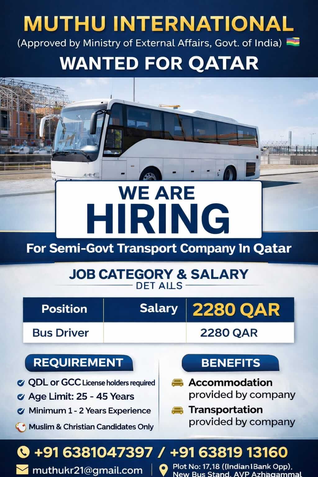 WANTED FOR QATAR WANTED FOR QATAR