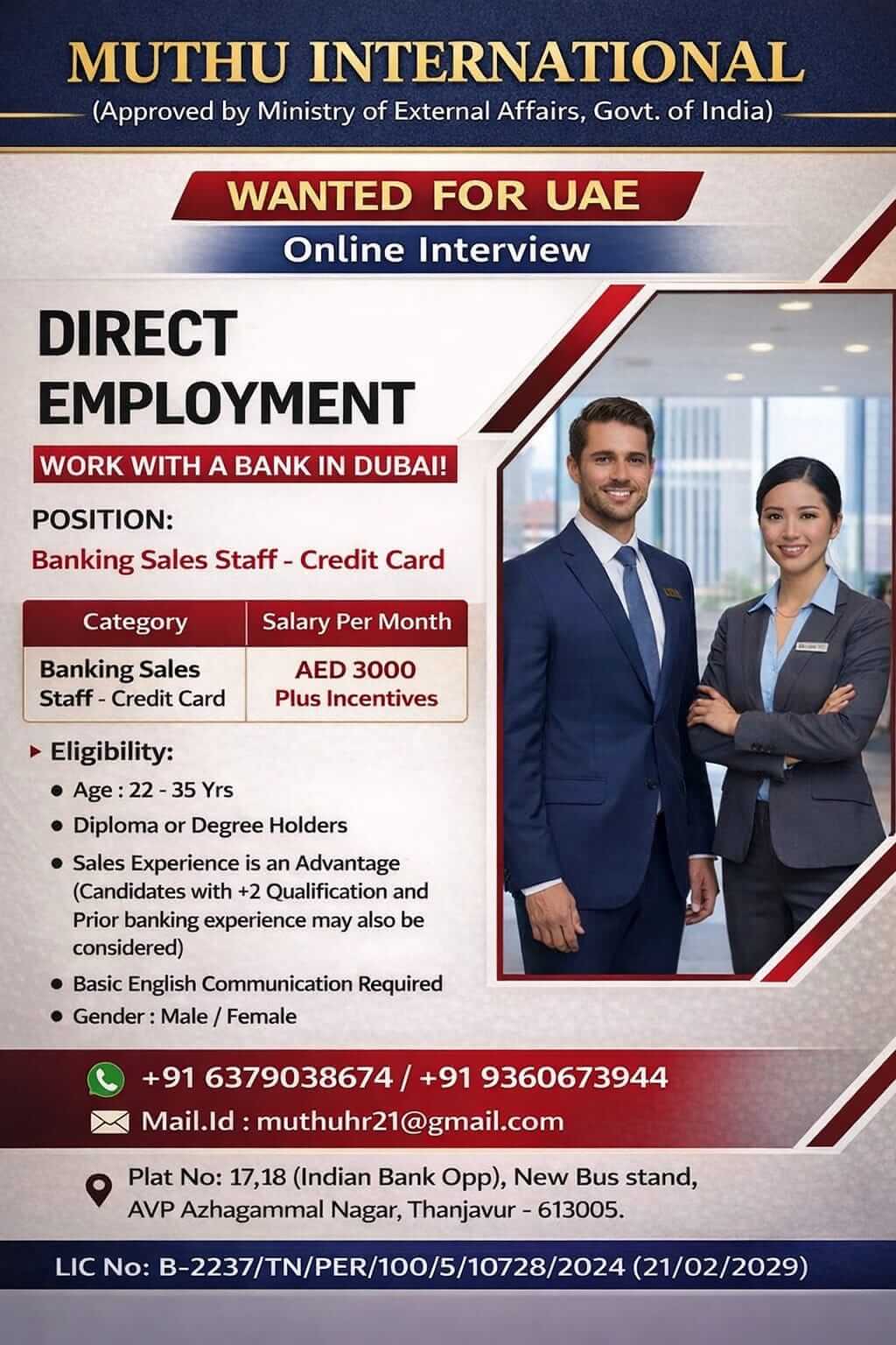 WANTED FOR UAE WANTED FOR UAE