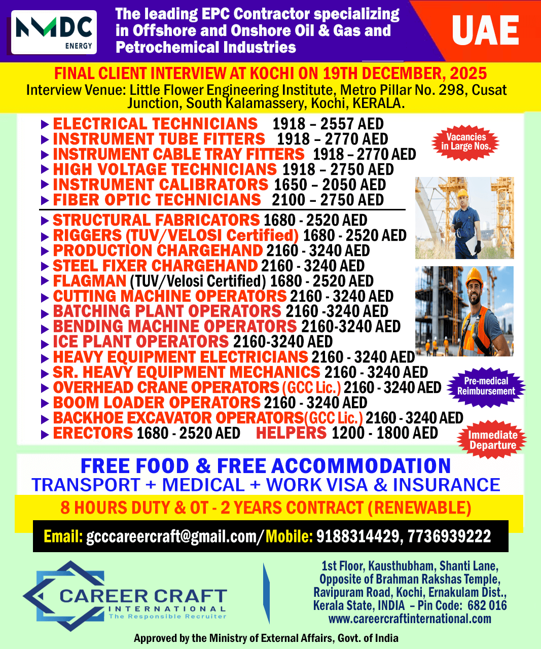 NMDC, ABU DHABI CONDUCTA A DIRECT CLIENT INTERVIEW AT KOCHI ON 19TH DECEMBER, 2025 FOR THEIR E&I AND INFRA DEPT. - NMDC, ABU DHABI CONDUCTA A DIRECT CLIENT INTERVIEW AT KOCHI ON 19TH DECEMBER, 2025 FOR THEIR E&I AND INFRA DEPT. -