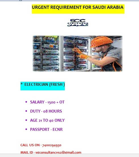 URGENT REQURED FOR SAUDI ARABIA URGENT REQURED FOR SAUDI ARABIA