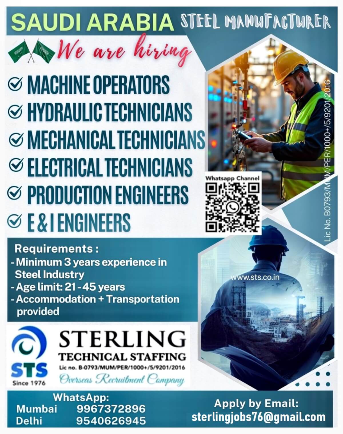 Required for Leading Steel Factory in Saudi Arabia Required for Leading Steel Factory in Saudi Arabia