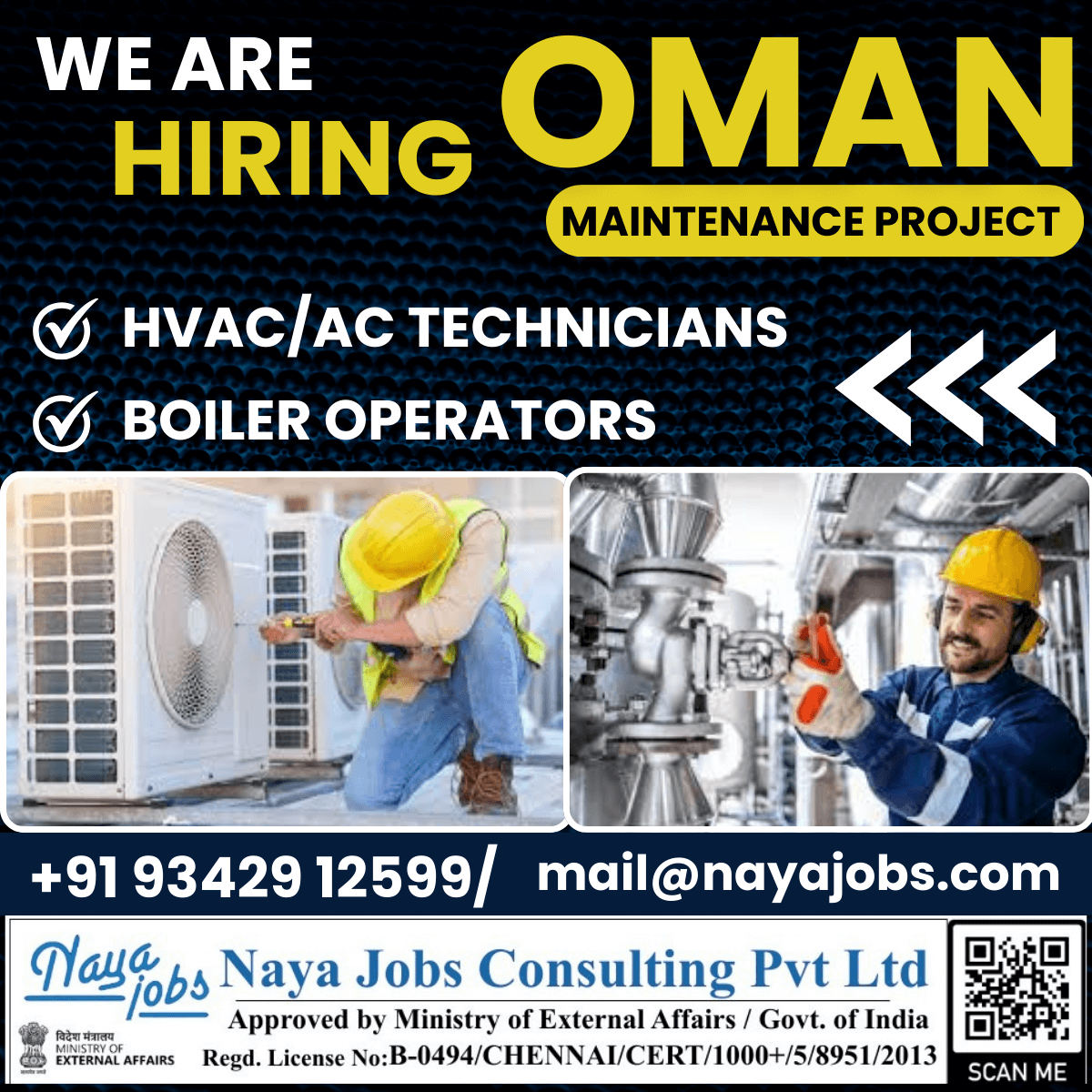 Urgent Hiring For HVAC Technician and Boiler Operator job in OMAN