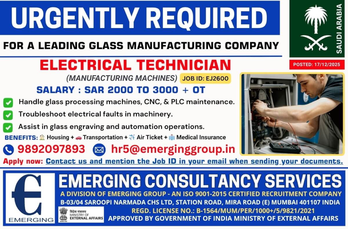 Electrical Technicians Required for Saudi Arabia