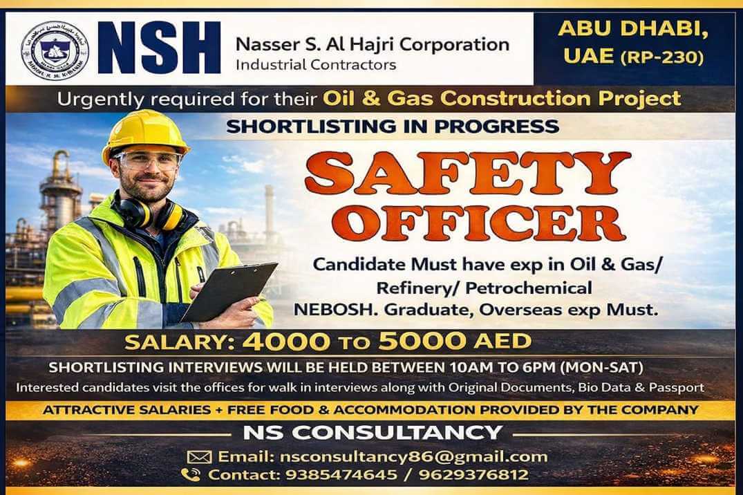 LEADING NSH  COMPANY