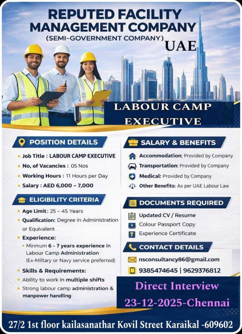 LEADING RUPUTED FACILITY MANAGEMENT COMPANY