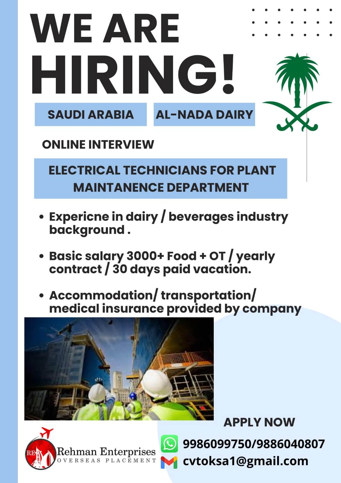 HIRING FOR AL NADA DAIRY IN SAUDI ARABIA - ONLINE INTERVIEW HIRING FOR AL NADA DAIRY IN SAUDI ARABIA - ONLINE INTERVIEW