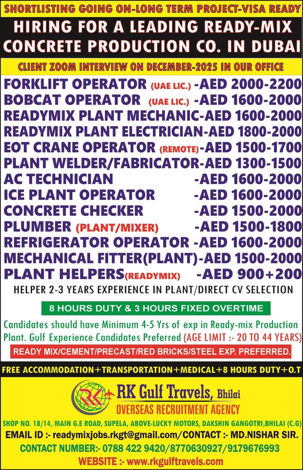 HIRING FOR A LEADING READY MIX & PRECAST PRODUCTION COMPANY - UAE