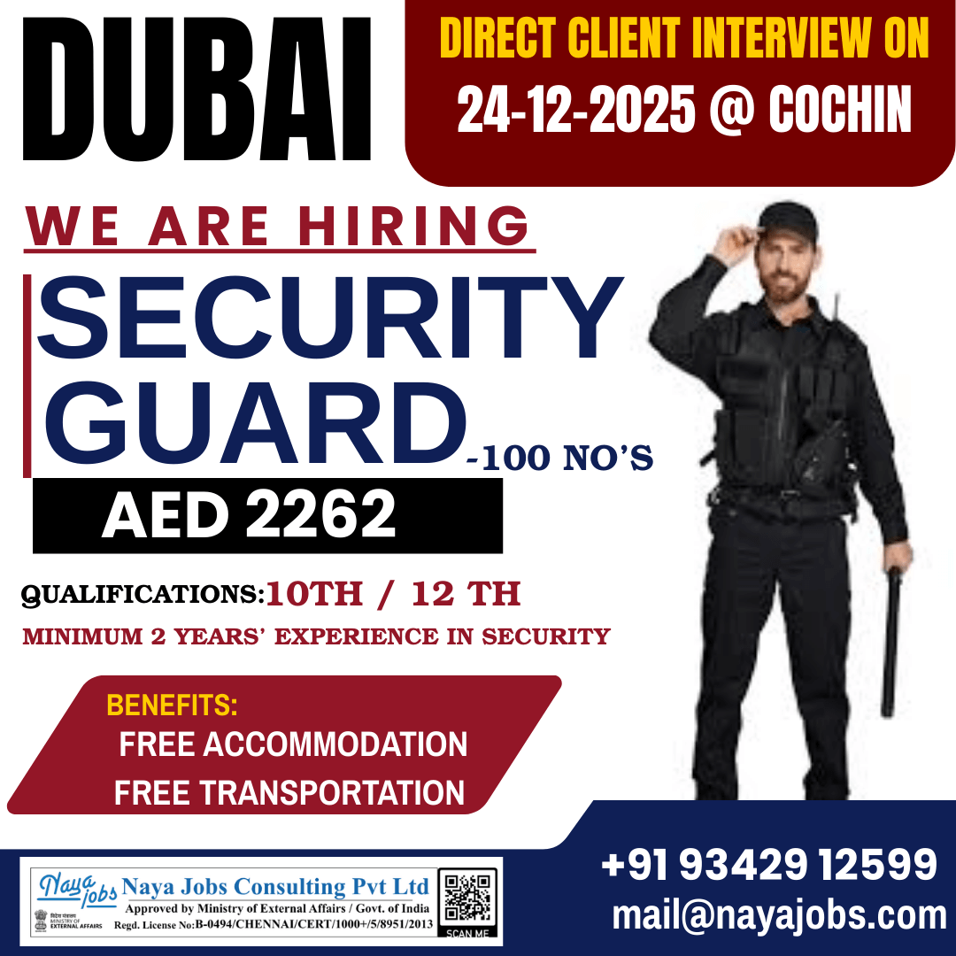 URGENT RECRUITMENT FOR DUBAI SECURITY GUARD JOB
