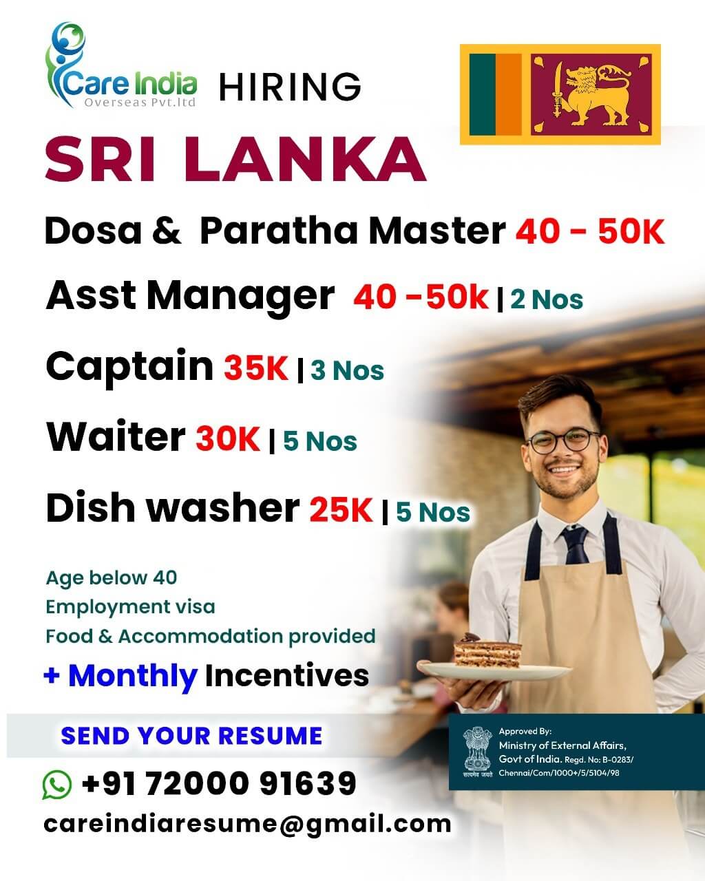 Assistant Restaurant Manager