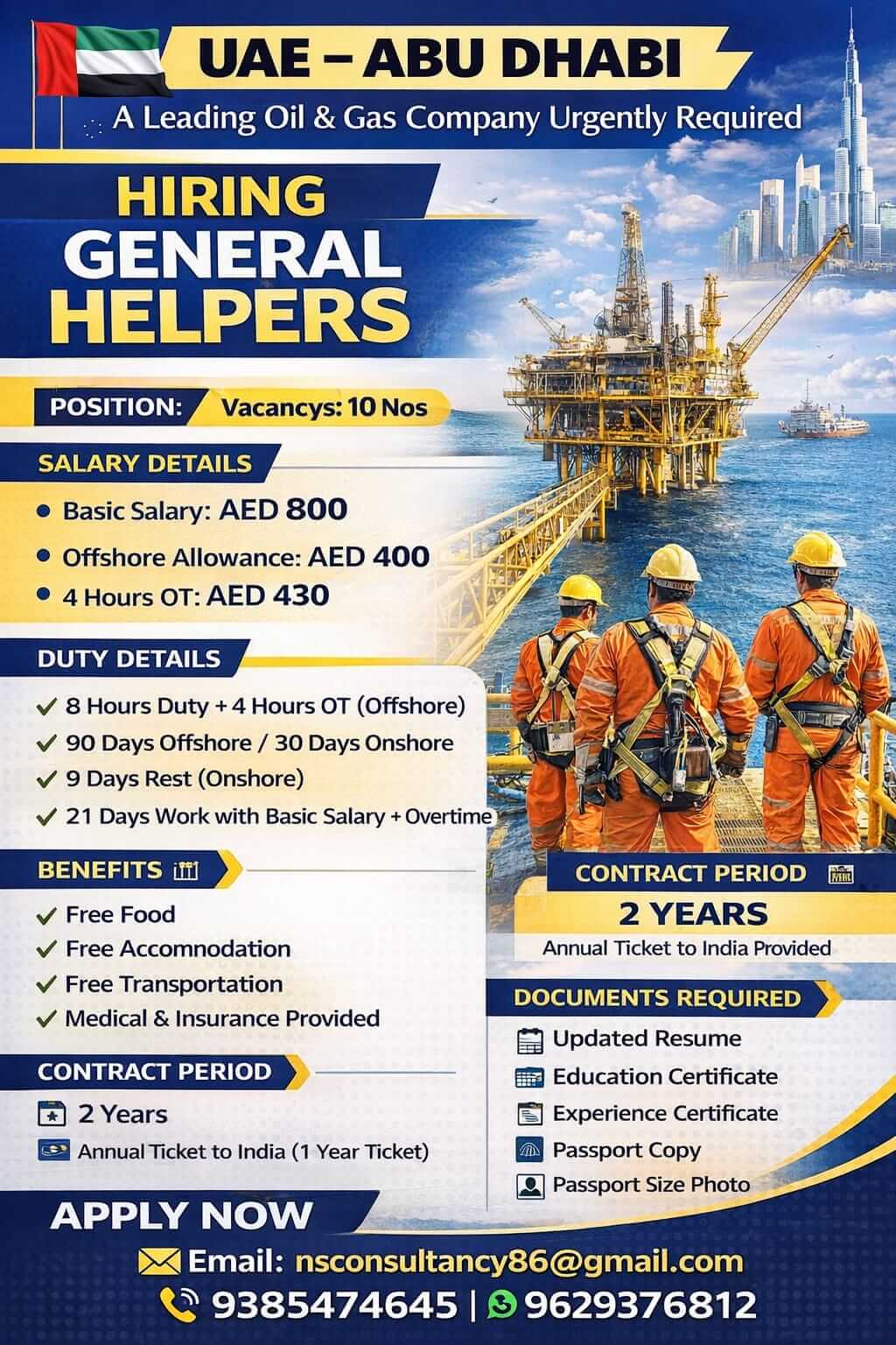 LEADING OIL AND GAS COMPANY