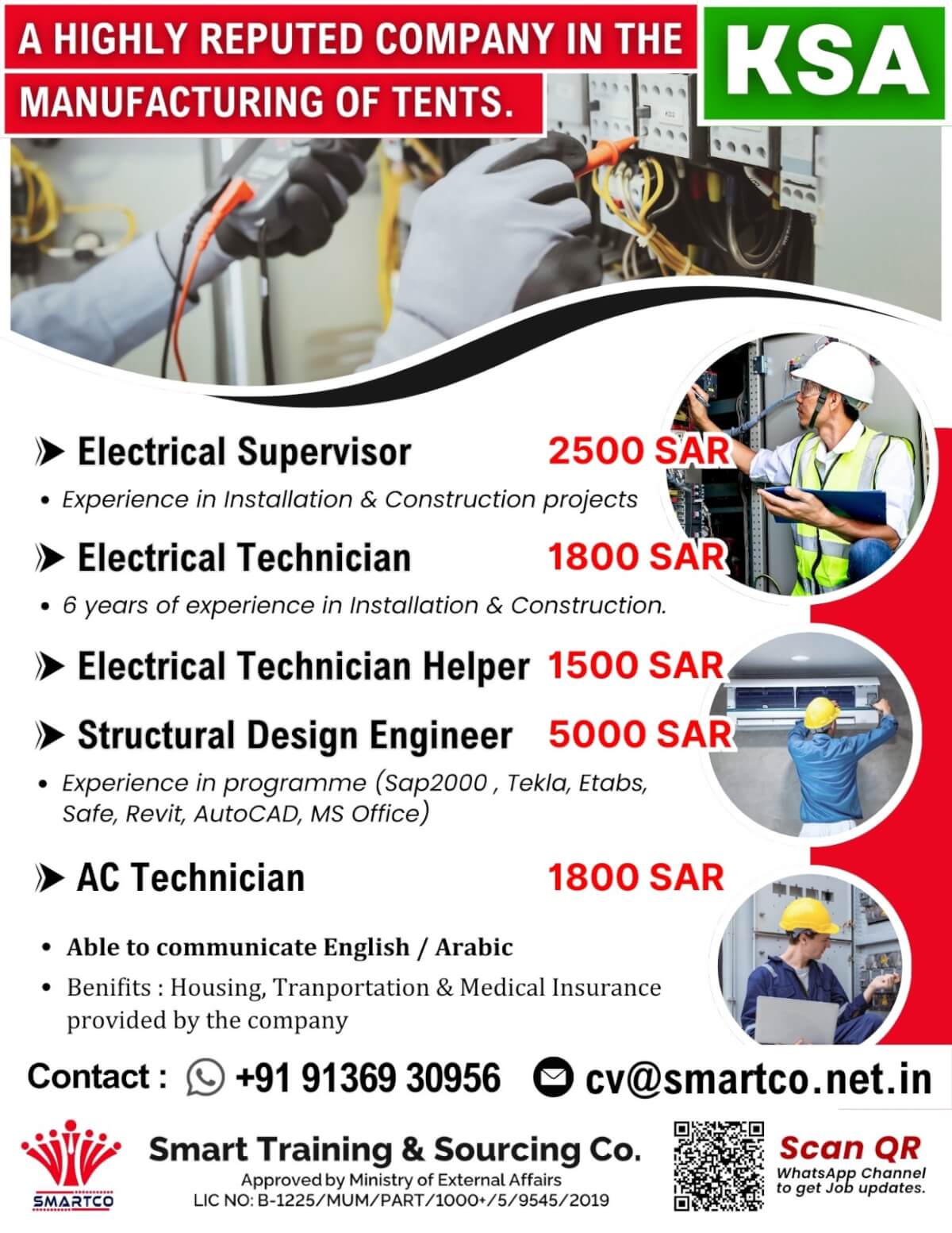 A HIGHLY REPUTED COMPANY IN THE MANUFACTURING OF TENTS.