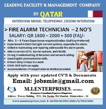 LEADING FACILITY & MANAGEMENT COMPANY  in qatar