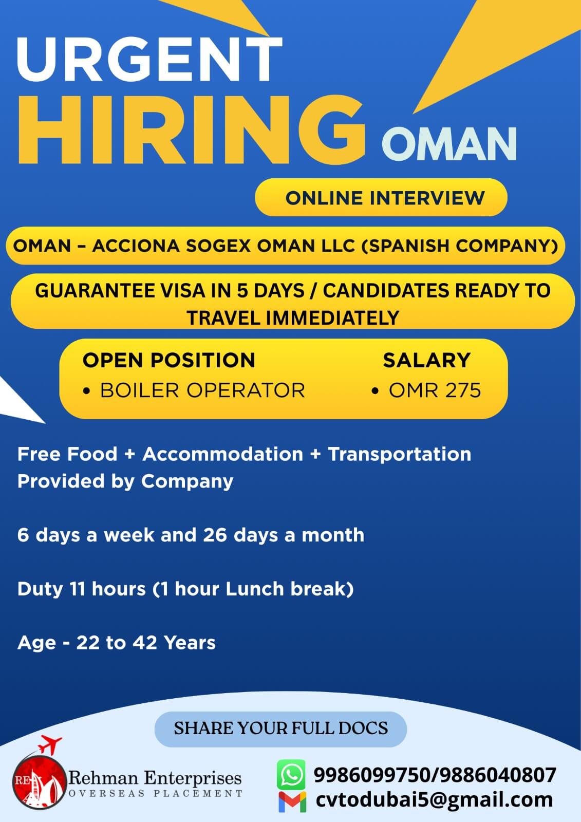 URGENT HIRING FOR OMAN-ACCIONA SOGEX OMAN LLC COMPANY IN OMAN URGENT HIRING FOR OMAN-ACCIONA SOGEX OMAN LLC COMPANY IN OMAN