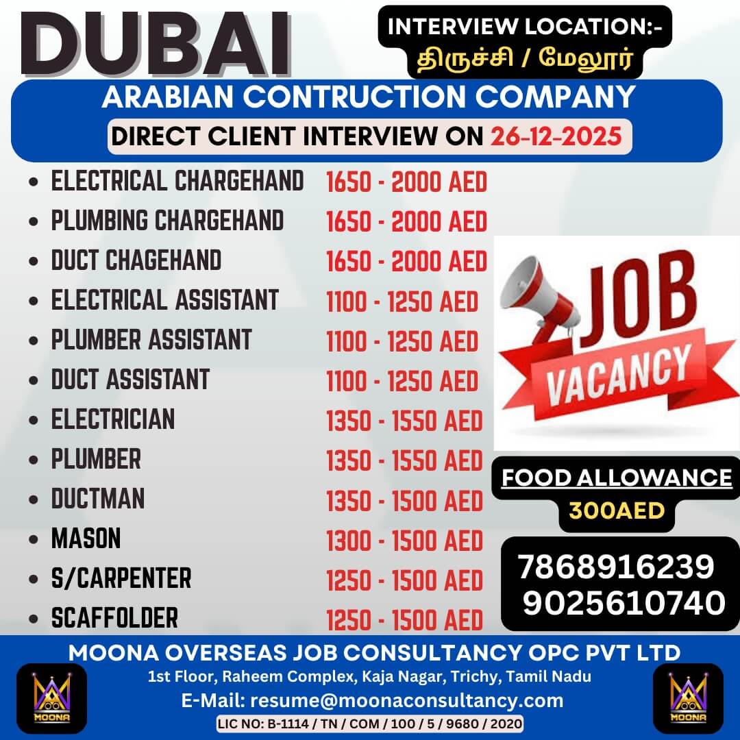 ARABIAN CONSTRUCTION COMPANY