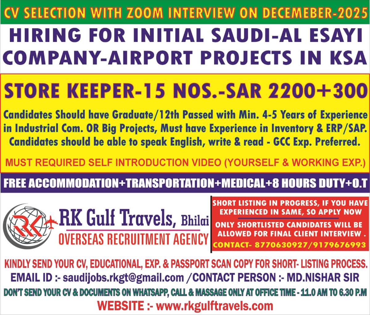 HIRING FOR A LEADING COMPANY FOR THEIR AIRPORT PROJECTS - KSA.