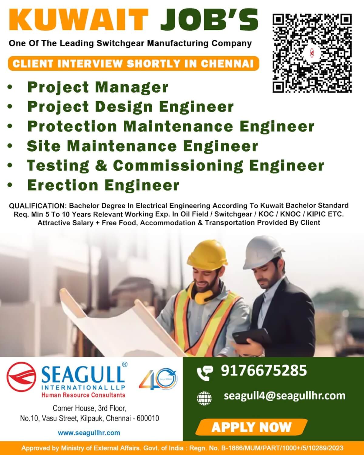 REQUIREMENTS FOR SWITCHGEAR MANUFACTURING COMPANY FOR OIL & GAS PROJECT AT KUWAIT