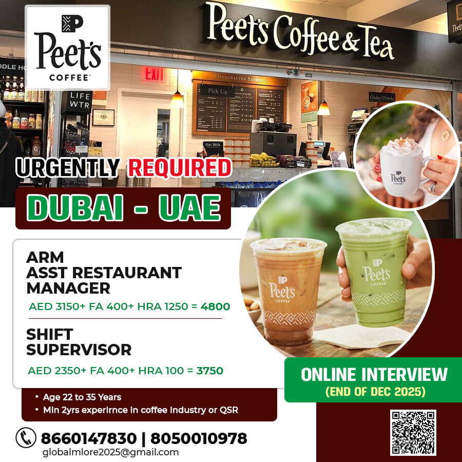 PEETS COFFEE JOBS IN DUBAI || BARISTA SUPERVISOR JOB PEETS COFFEE JOBS IN DUBAI || BARISTA SUPERVISOR JOB