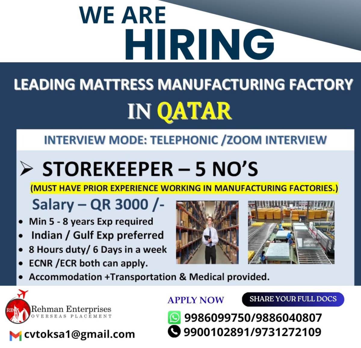 HIRING FOR MATTRESS MANUFACTURING FACTORY IN QATAR-STOREKEEPER - 02 NOS