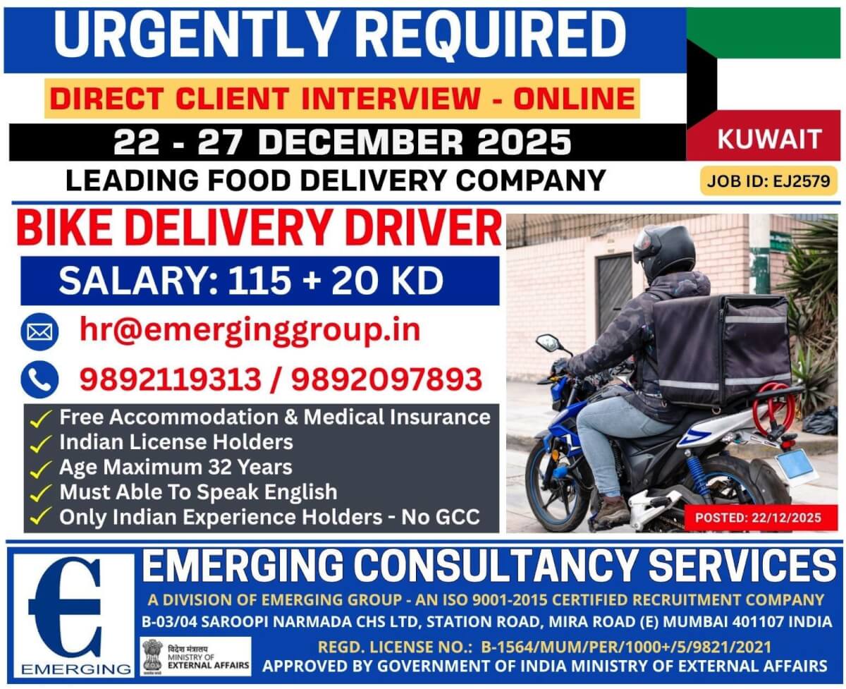 URGENTLY REQUIRED BIKE DELIVER DRIVER FOR KUWAIT URGENTLY REQUIRED BIKE DELIVER DRIVER FOR KUWAIT