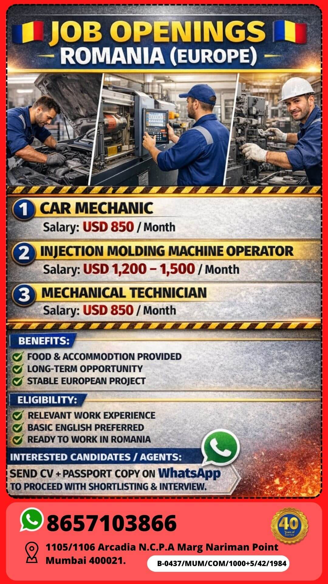 Requirement for Romania Long Term Project