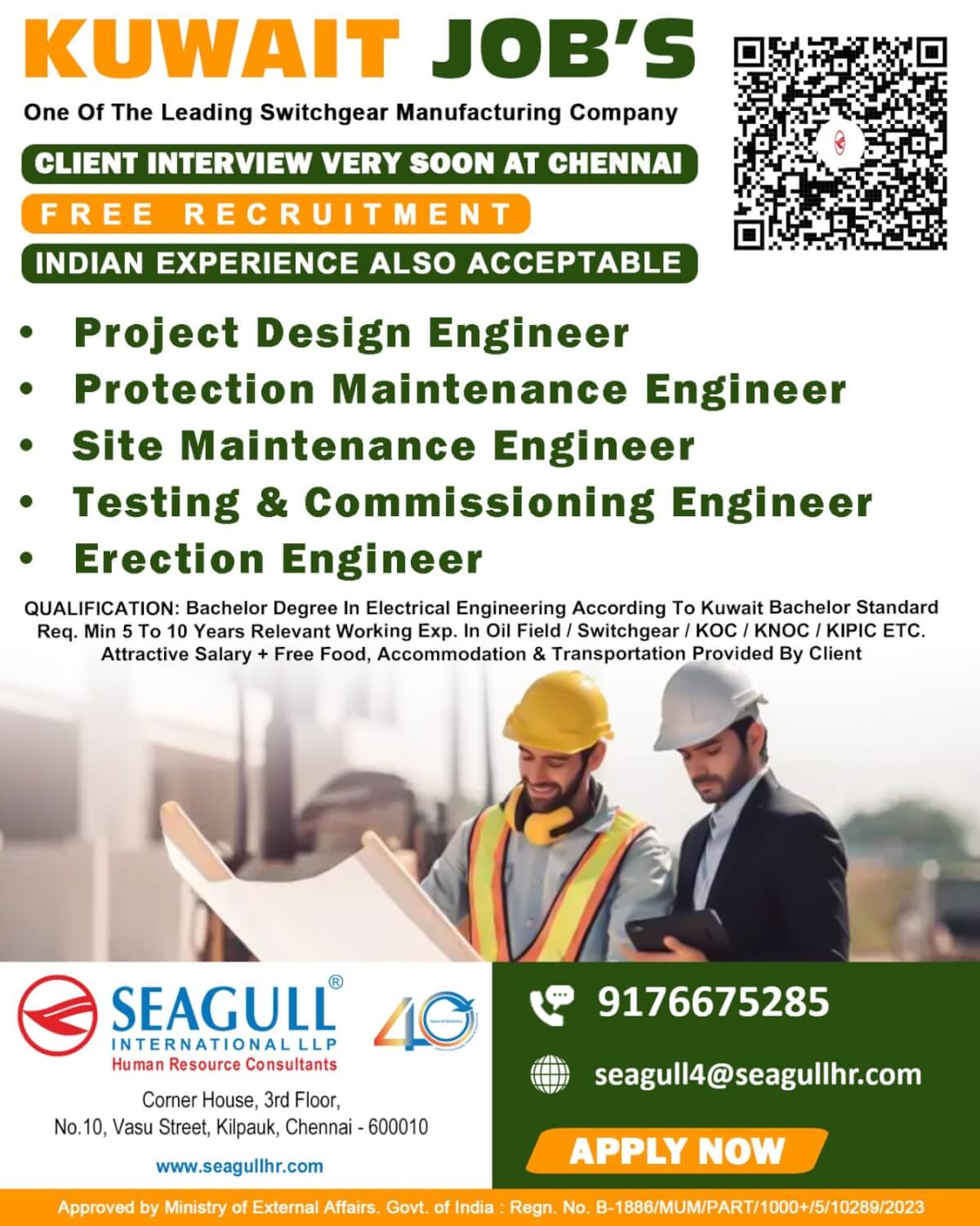 FREE & VERY URGENT REQUIREMENTS FOR SWITCHGEAR MANUFACTURING COMPANY AT KUWAIT