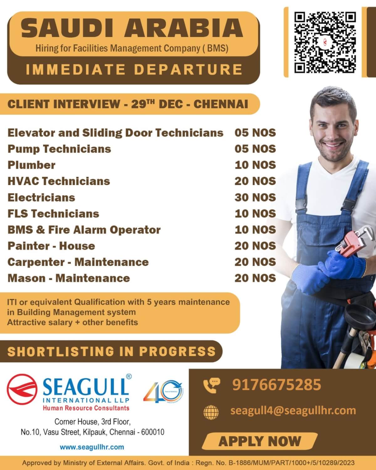 VERY URGENT REQUIREMENTS FOR SAUDI ARABIA - KSA FOR FACILITY MANAGEMENT VERY URGENT REQUIREMENTS FOR SAUDI ARABIA - KSA FOR FACILITY MANAGEMENT