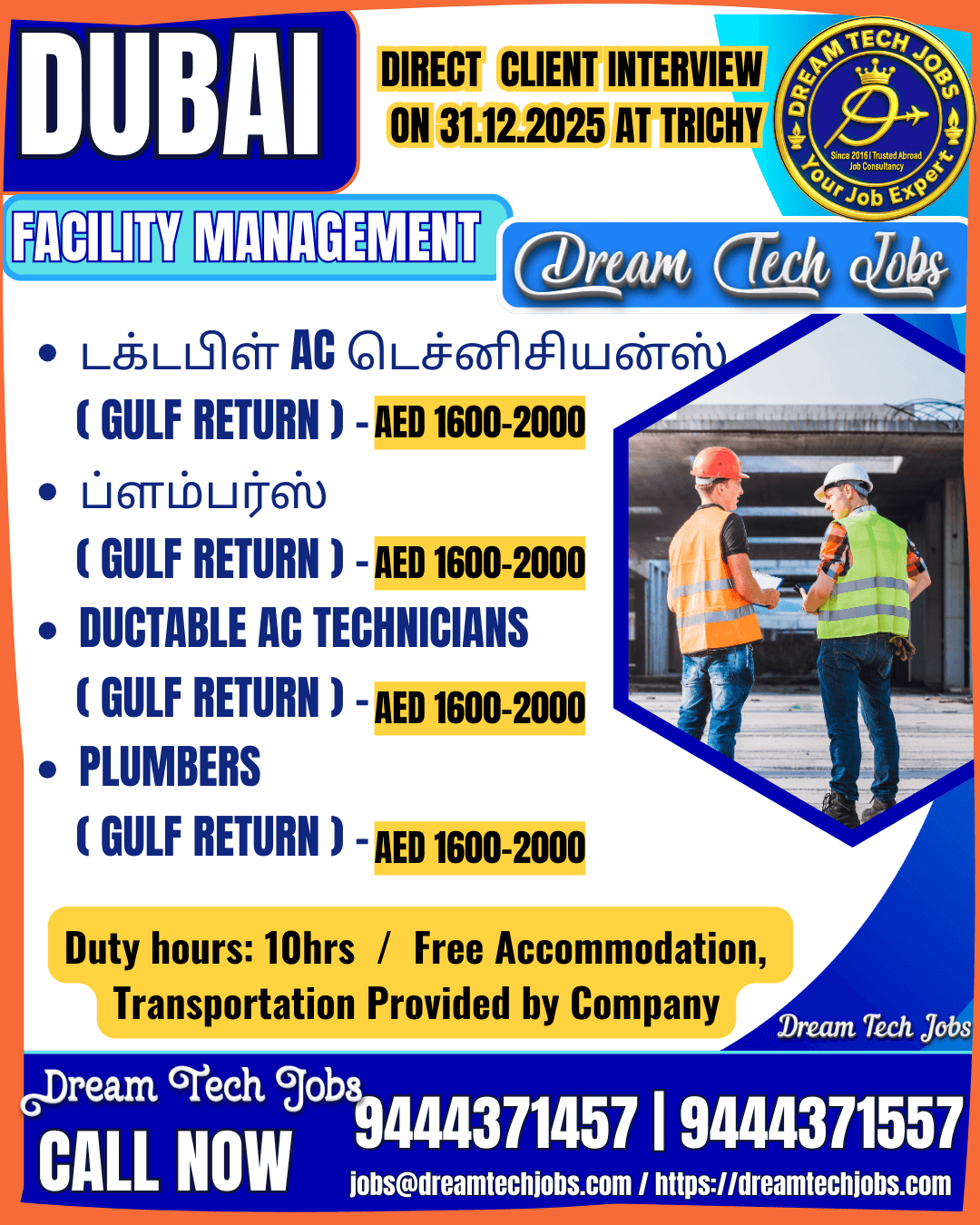 DREAM TECH JOBS WELCOMES YOU!!! DREAM TECH JOBS WELCOMES YOU!!!