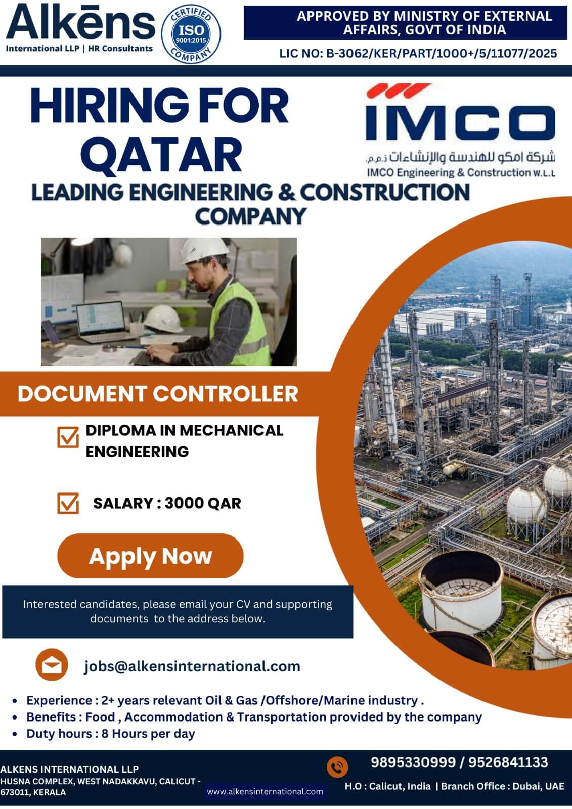 HIRING FOR QATAR