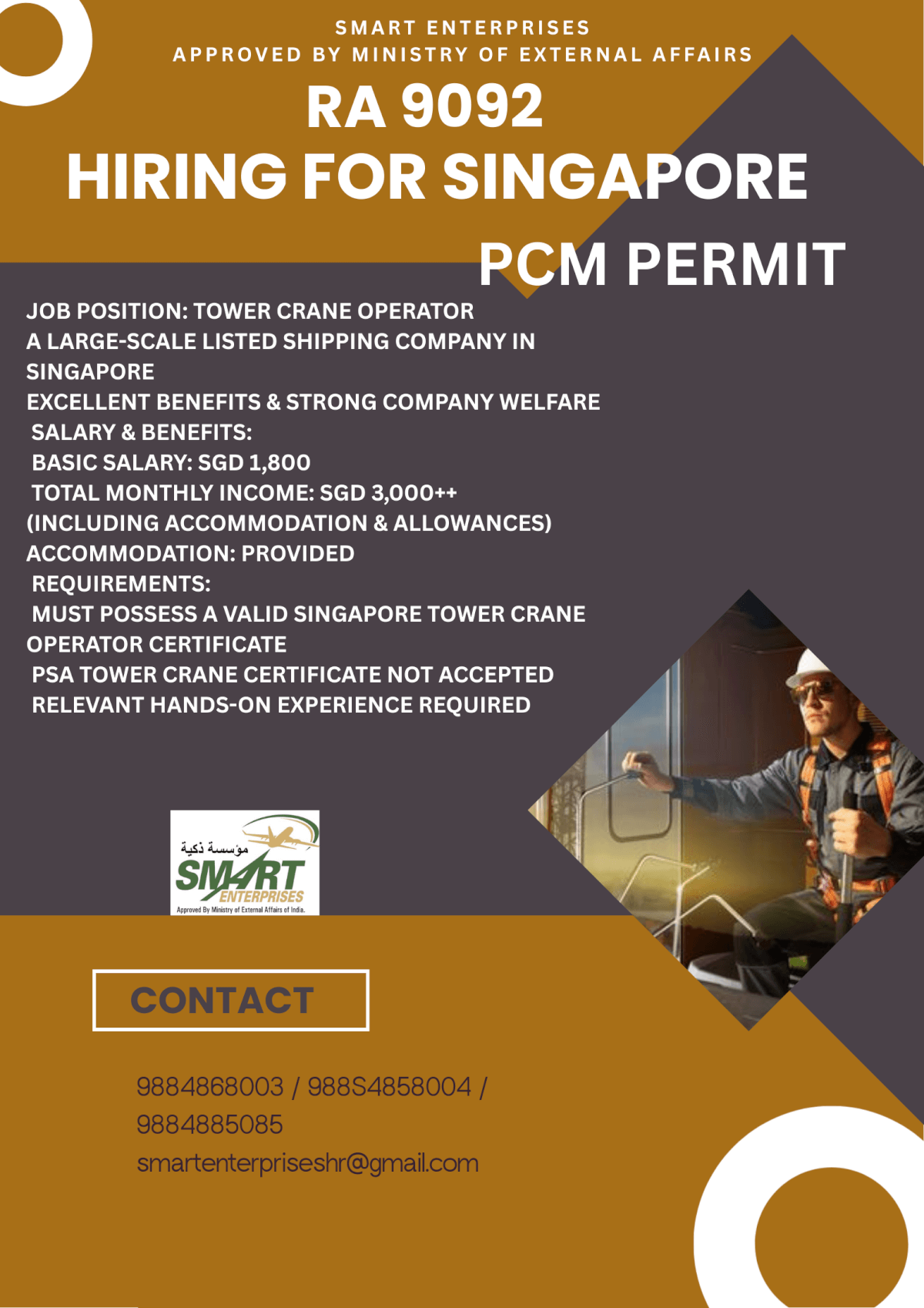 HIRING FOR SINGAPORE