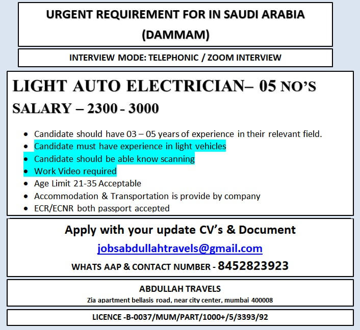 URGENT REQUIREMENT FOR IN SAUDI ARABIA (DAMMAM)