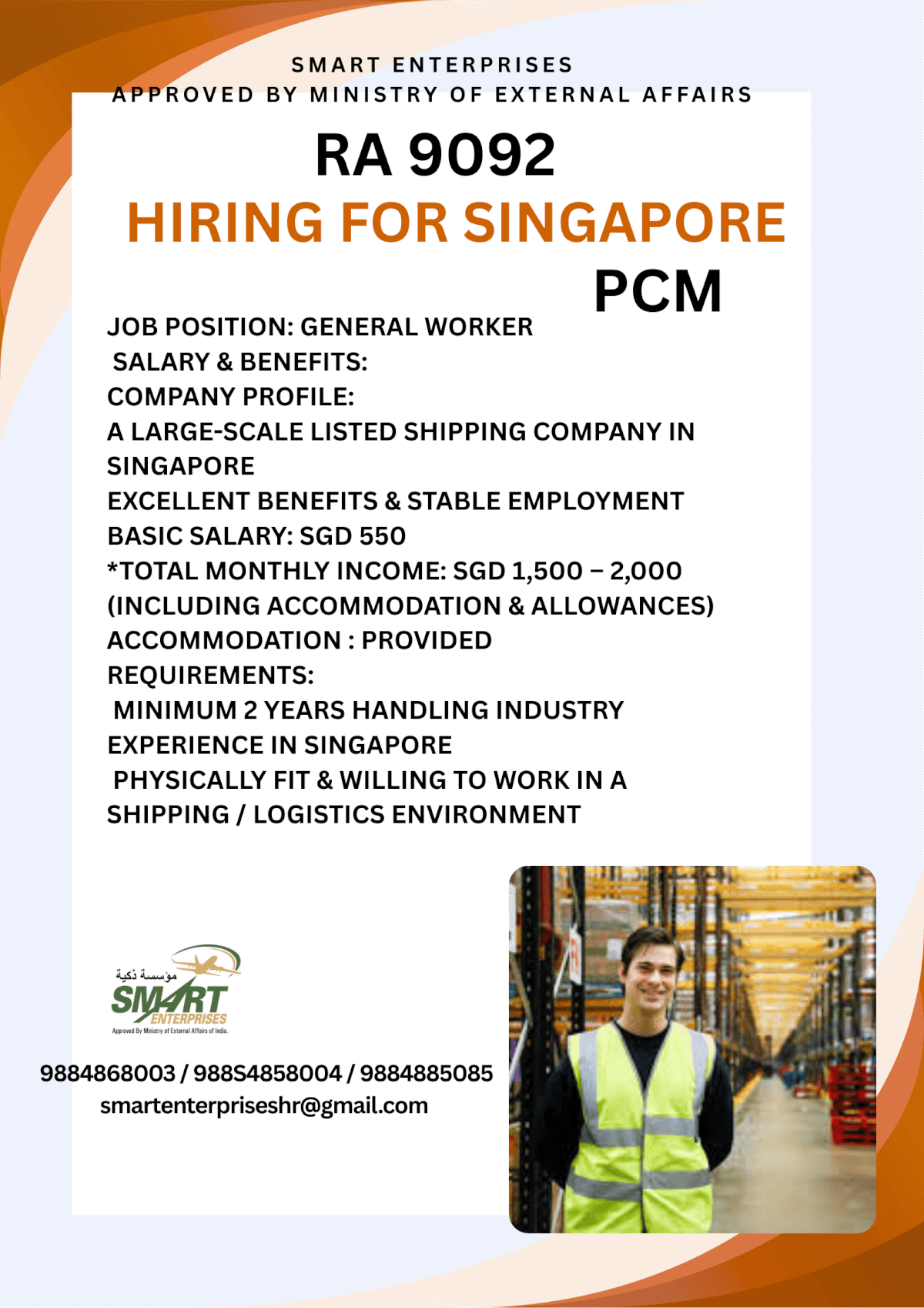 HIRING FOR SINGAPORE