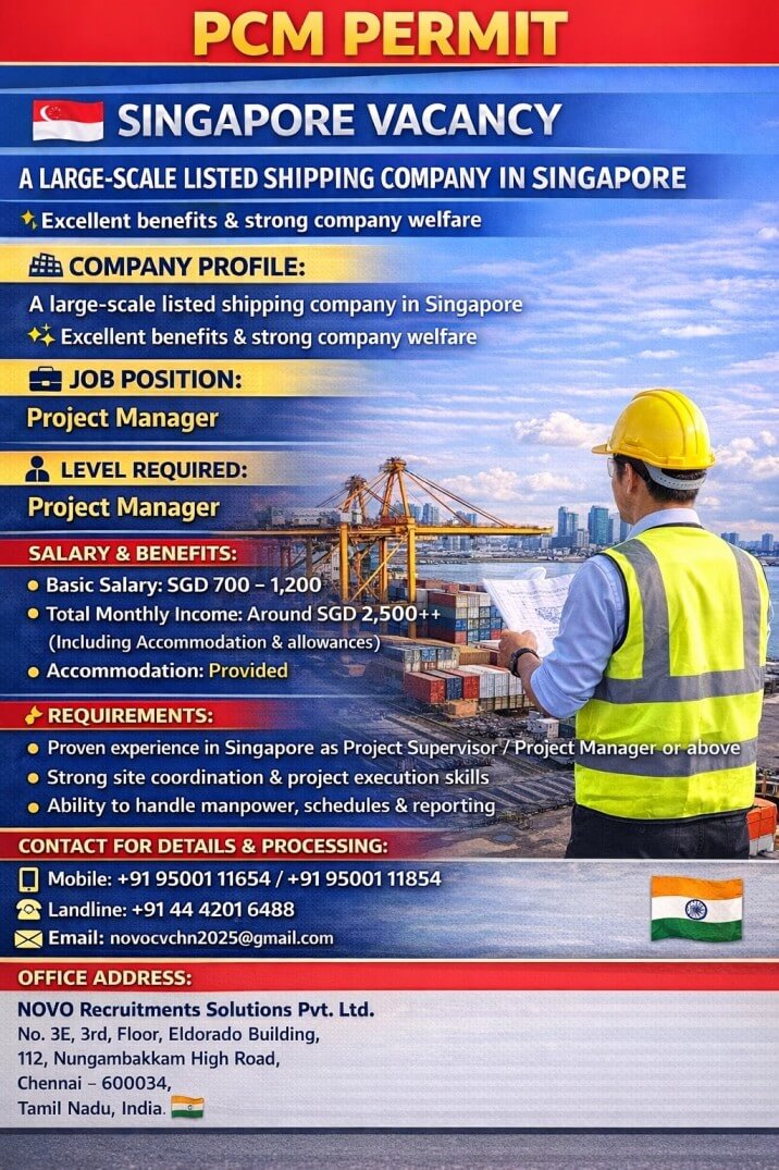 Project Manager Project Manager