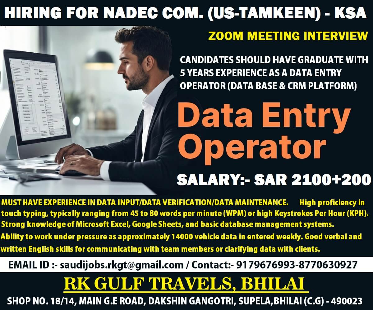 HIRING FOR A NADEC COMPANY - UNDER SPONSERSHIP TAMKEEN - KSA