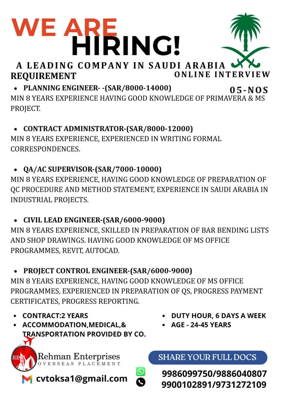 REQUIREMENT FOR A LEADING COMPANY IN SAUDI ARABIA