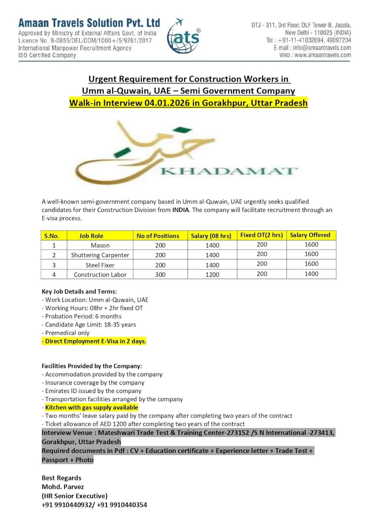 Walkin Interview on 04.01.2026 in Gorakhpur, Uttar Pradesh for Semi Govt Company in UAE