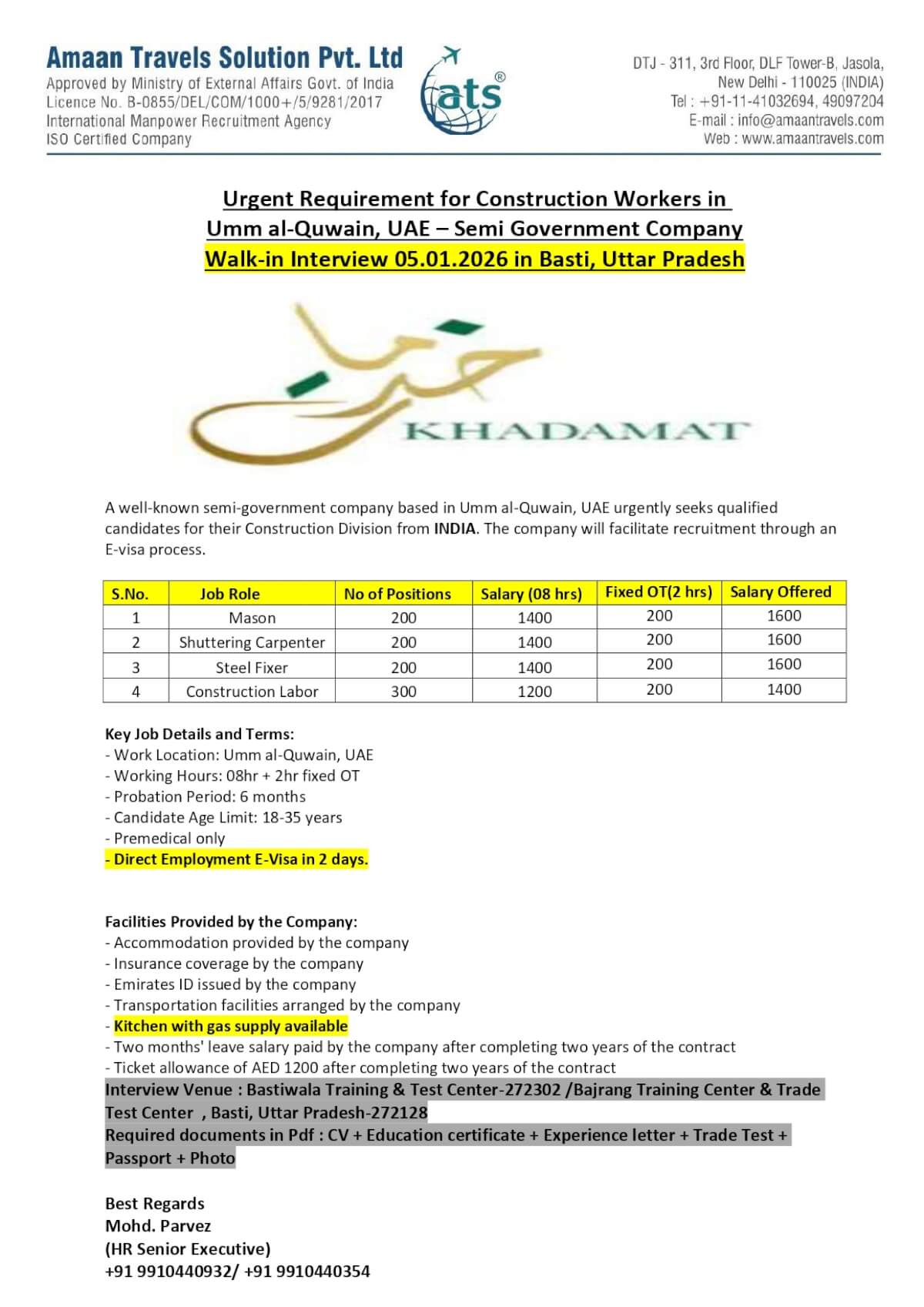 Walkin Interview on 05.01.2026 in Basti,Uttar Pradesh for Semi Govt Company in UAE