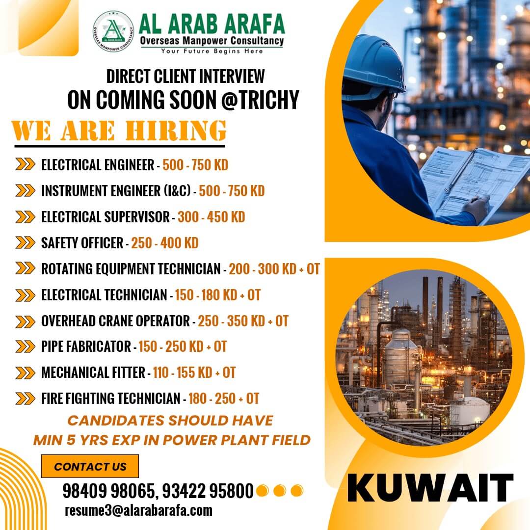 DIRECT CLIENT INTERVIEW COMING SOON @ TRICHY