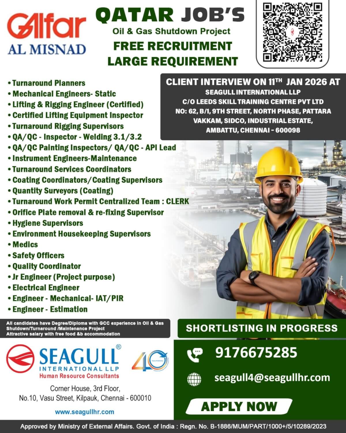 FREE & VERY URGENT REQUIREMENTS FOR OIL & GAS SHUTDOWN PROJECT AT QATAR