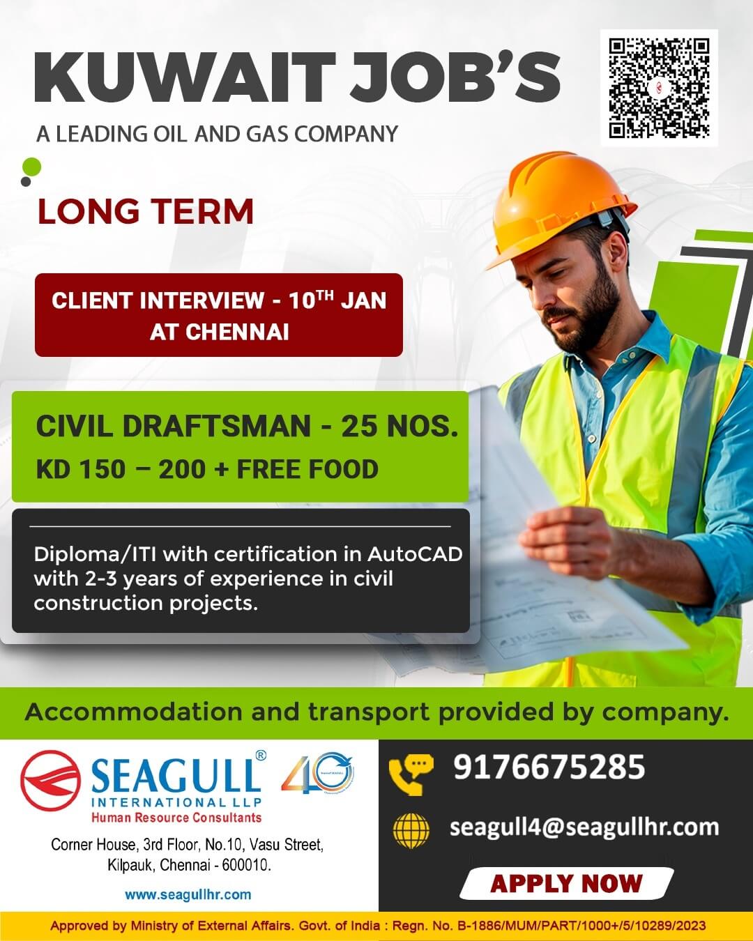 VERY URGENT REQUIREMENTS FOR CIVIL DRAFTS MAN FOR KUWAIT