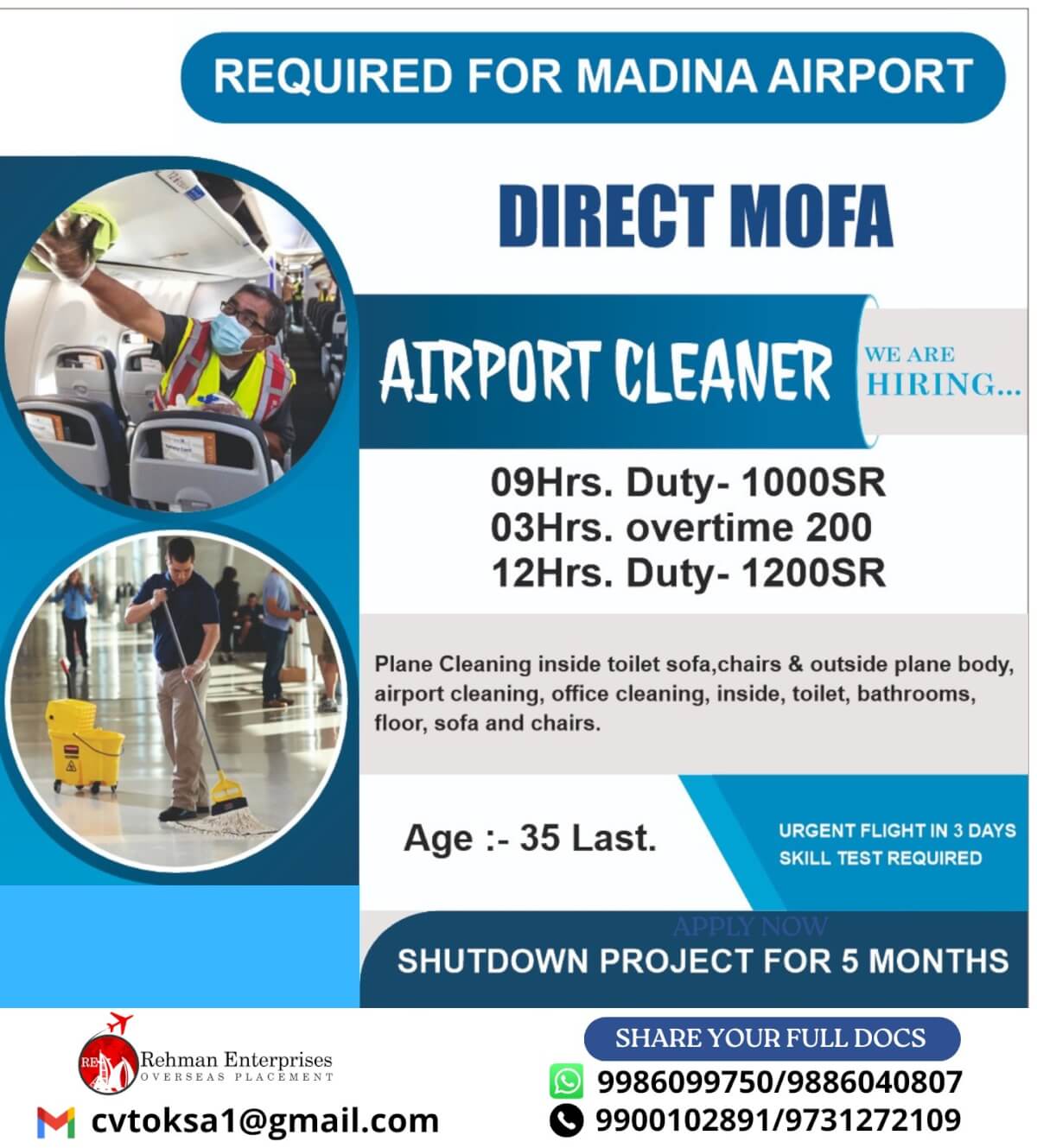 REQUIRED FOR MADINA AIRPORT-DIRECT MOFA REQUIRED FOR MADINA AIRPORT-DIRECT MOFA