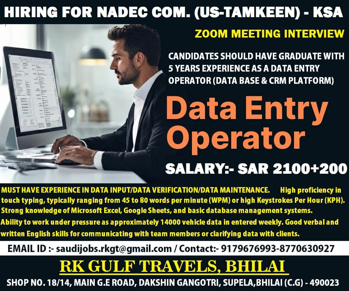 HIRING FOR A NADEC COMPANY - UNDER SPONSERSHIP TAMKEEN - KSA