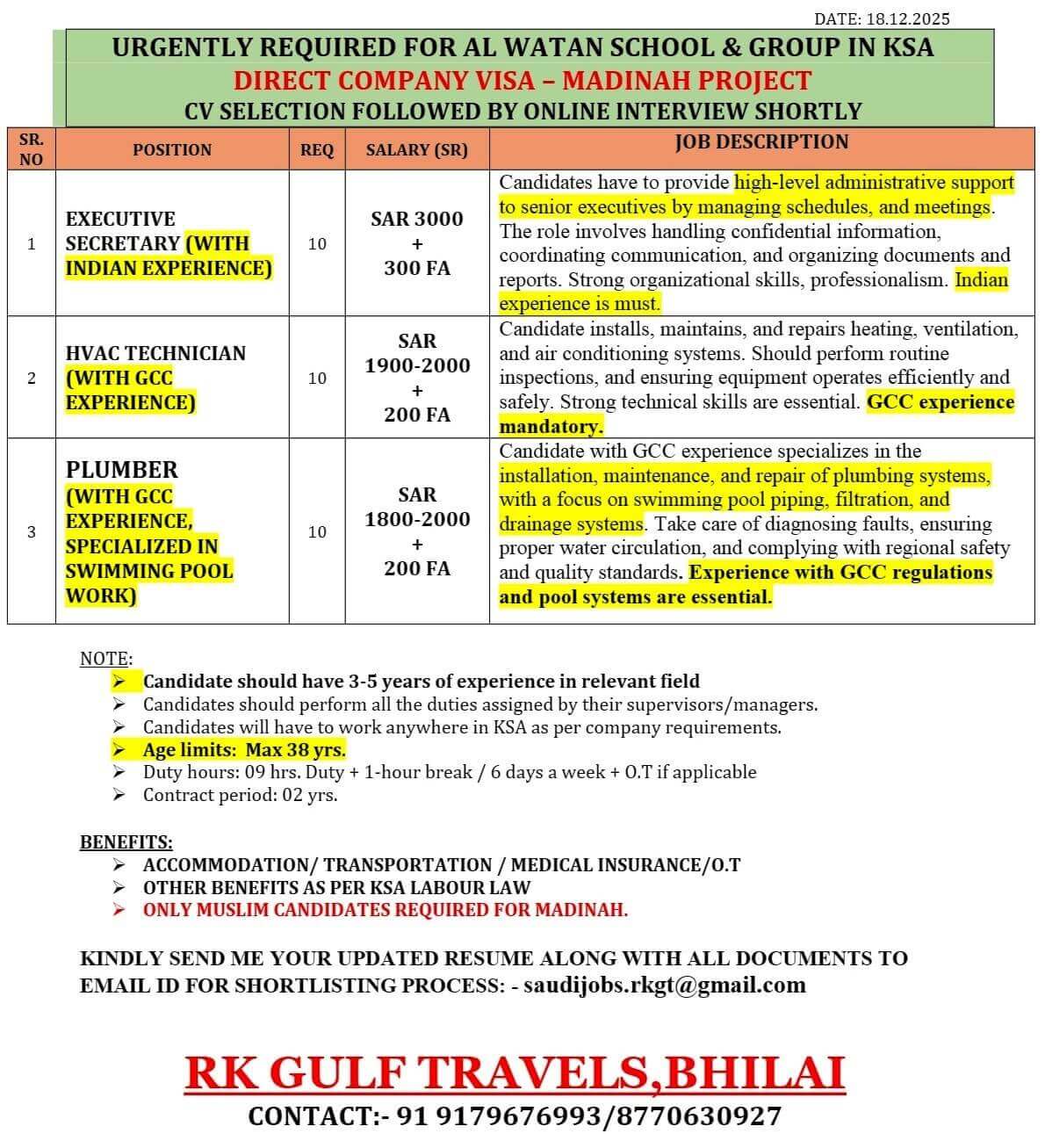 HIRING FOR  AL WATAN SCHOOLS & GROUP - SAUDI ARABIA