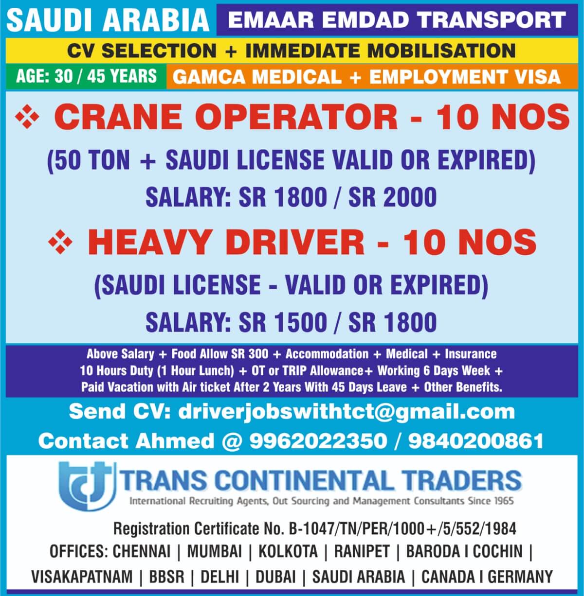 EMMAR EMDAD HIRING OPERATORS & HEAVY DRVERS