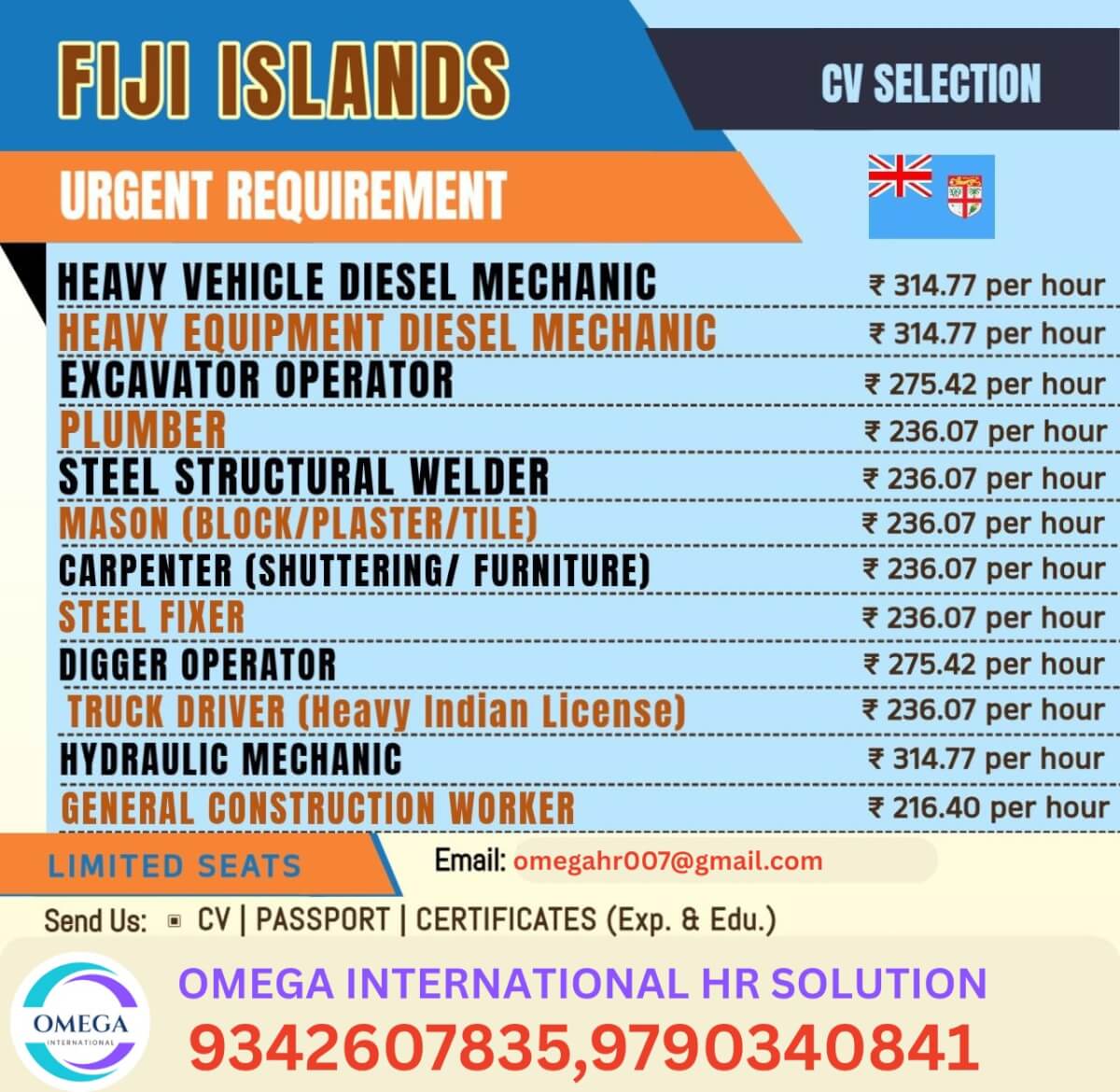 HEAVY VEHICLE MECHANIC