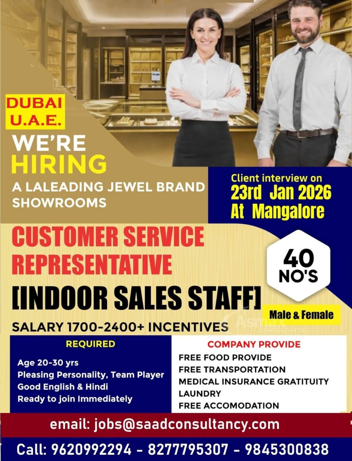 Hiring for oCustomer Service Representative