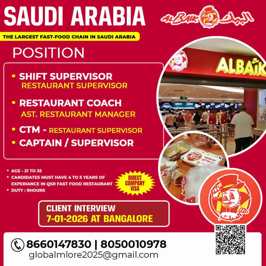 HIRING FOR ALBAIK RESTAURANT SAUDI ARABIA || DIRECT CLIENT INTERVIEW AT BANGALORE HIRING FOR ALBAIK RESTAURANT SAUDI ARABIA || DIRECT CLIENT INTERVIEW AT BANGALORE