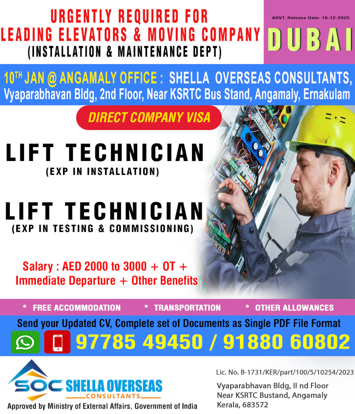 Lift Technician Job in Dubai