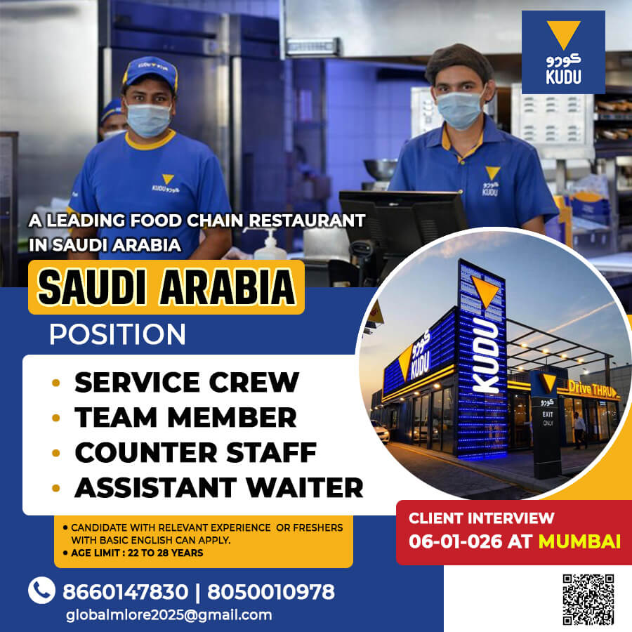 JOBS IN KUDU RESTAURANT SAUDI ARABIA || CLIENT INTERVIEW AT MUMBAI